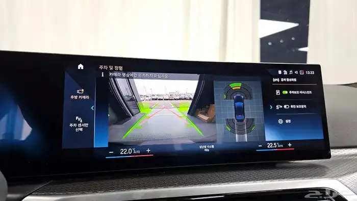 للاستيراد من كوريا  2024 BMW 320  im kit 9