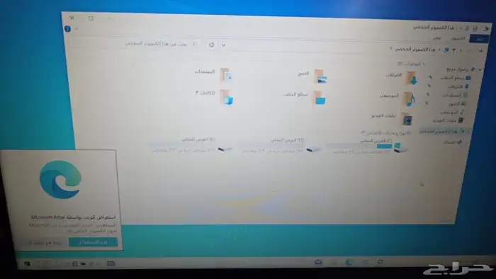 لابتوب اسوس للألعاب والجرافيك بسعر رخيص لاب توب asus 6