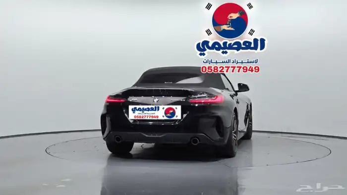 للاستيراد من كوريا _ BMW Z4 _ 2021 20