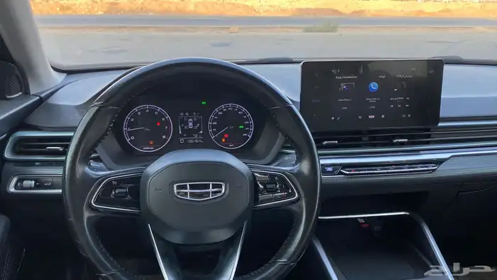 جلي 2023 امجراند 20