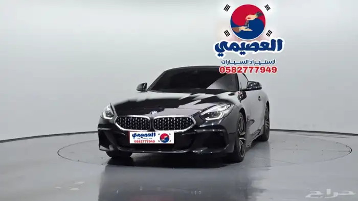 للاستيراد من كوريا _ BMW Z4 _ 2021 16