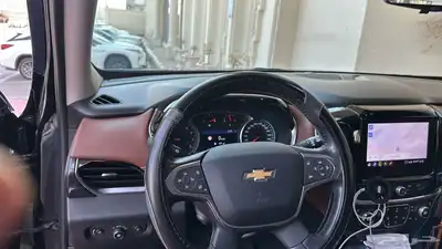 ترافيرس هاي كونتري index