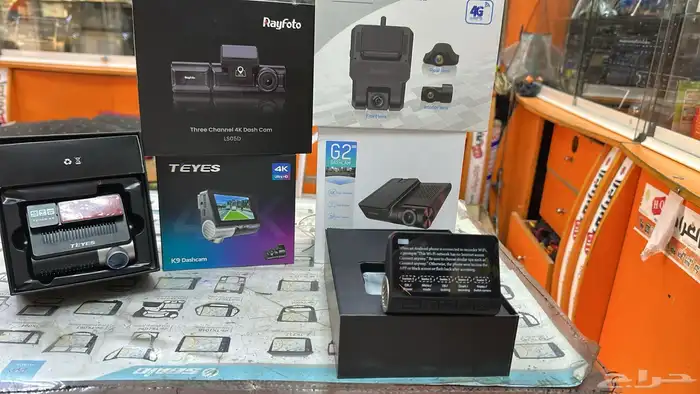 داش كام تصوير امامي وخلفي لجميع السيارات 7