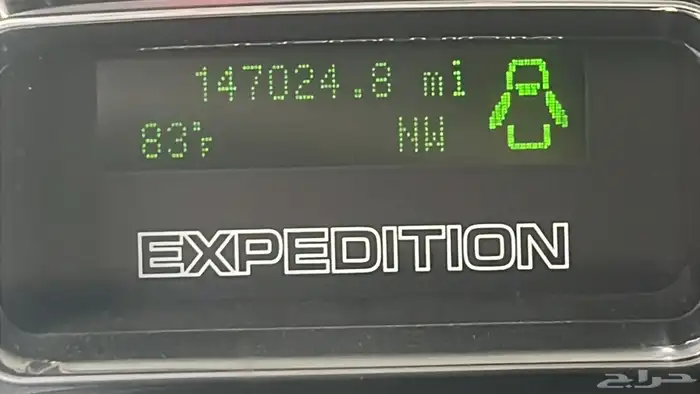 فورد اكسبيديشن اكس لارج 2013 عنابي Ford Expedition 2013 XL 10