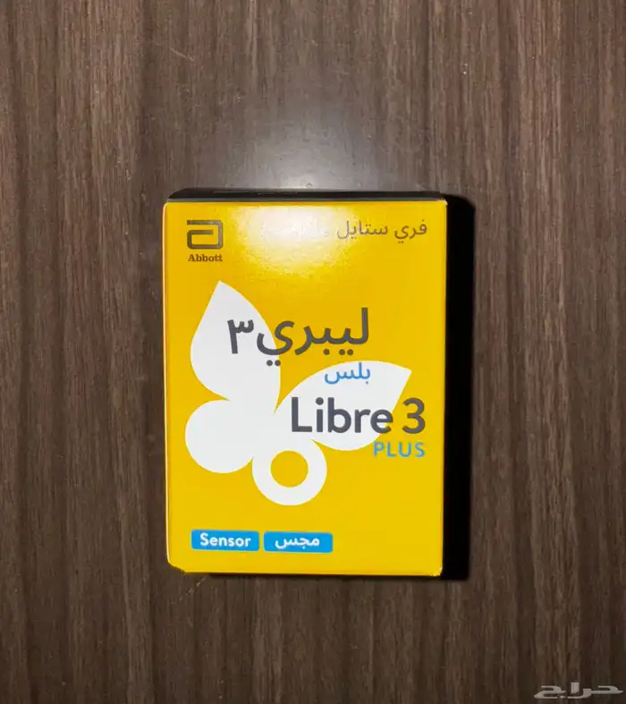 مجس ليبري 3 بلس 0