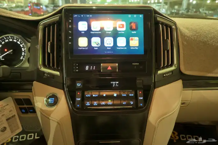 تويوتا GXR3 2021 قراند تورنق 10