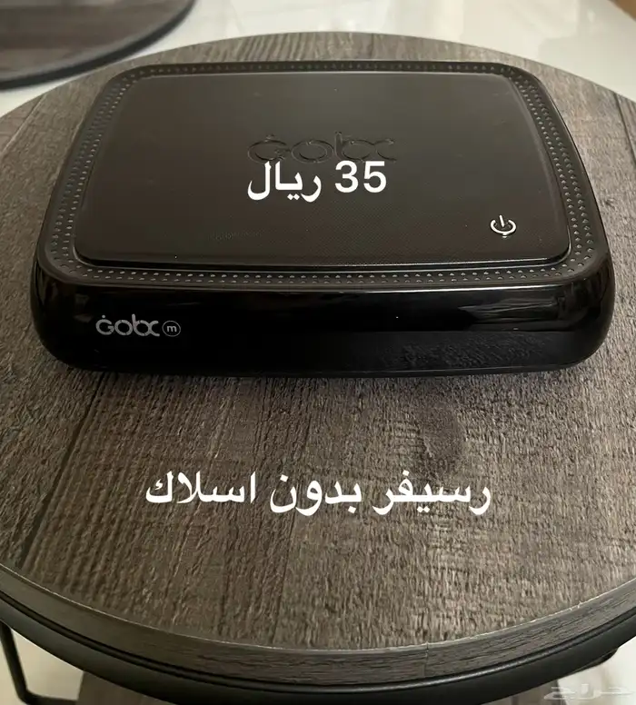 اسلاك ورسيفرات و راوترات نت 7