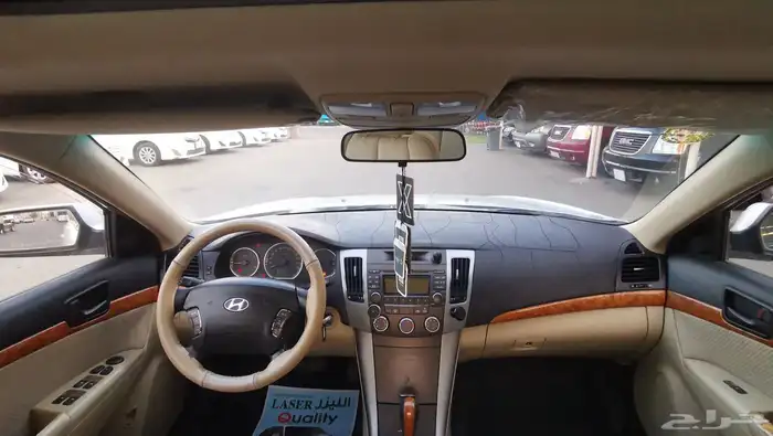 سوناتا قير تماتيك 16