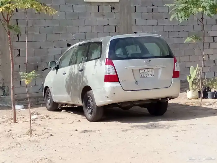 انوفا فل كامل مفحوص ومجدد تماتيك 1