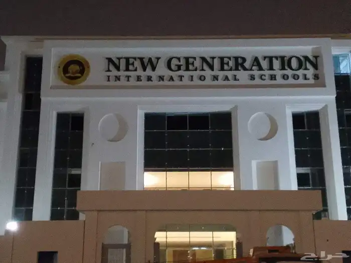 لوحات حروف بارزة ولوحات عقارية بسعر مناسب 6