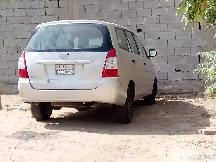 انوفا فل كامل مفحوص ومجدد تماتيك 2