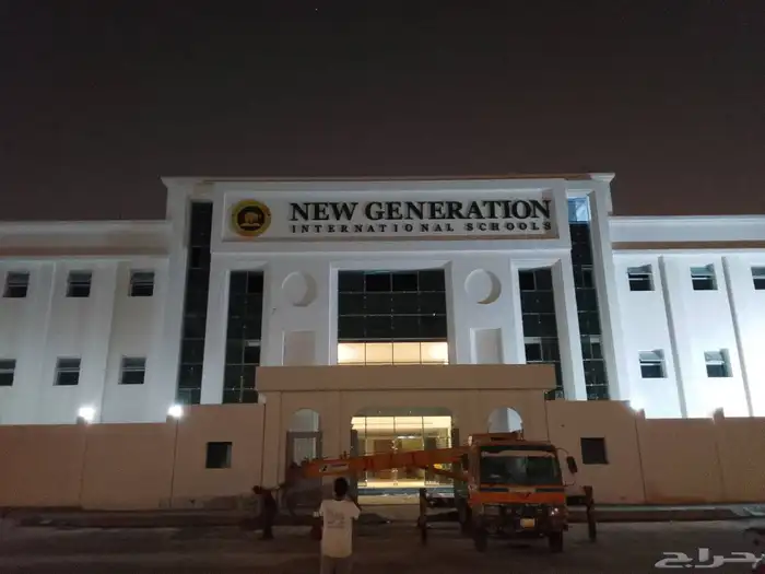 لوحات حروف بارزة ولوحات عقارية بسعر مناسب 5