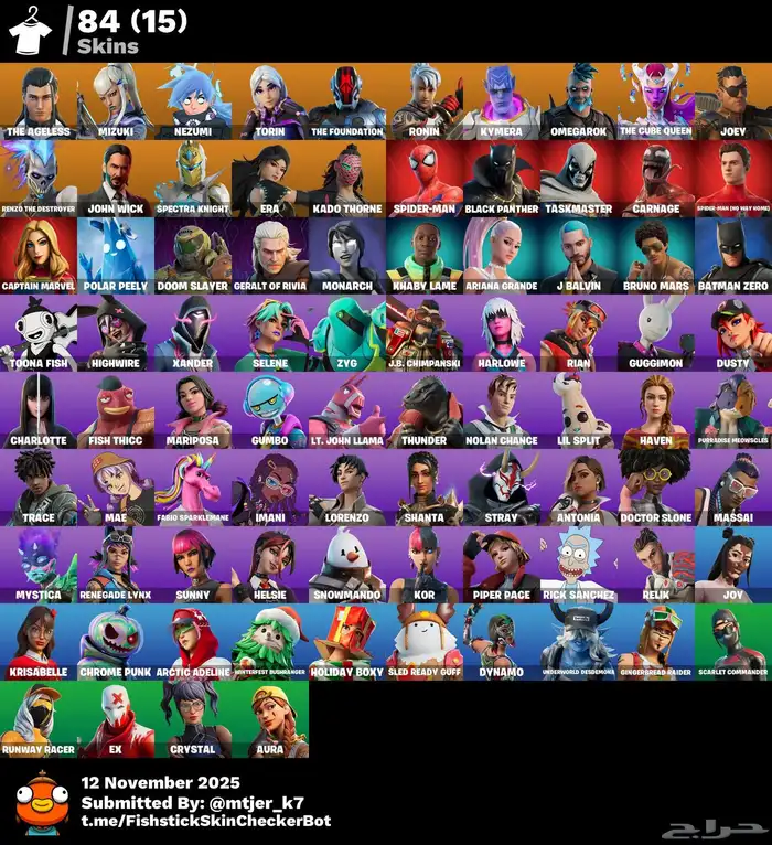 حساب فورت نايت 1