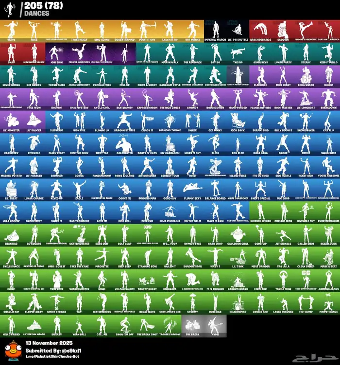 حساب فورت نايت نادر و قوي 3