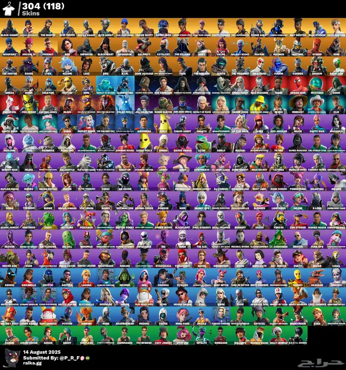 حساب فورت نايت 0