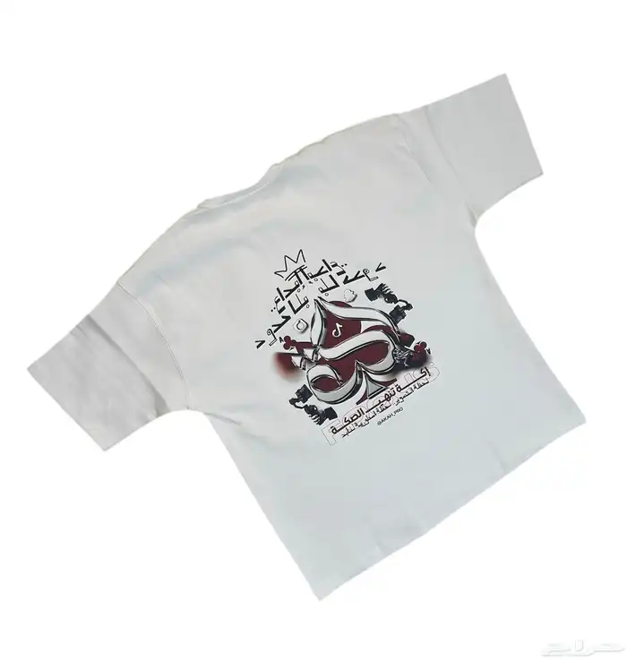 تطريز وطباعة تيشرتات وزي موحد 10