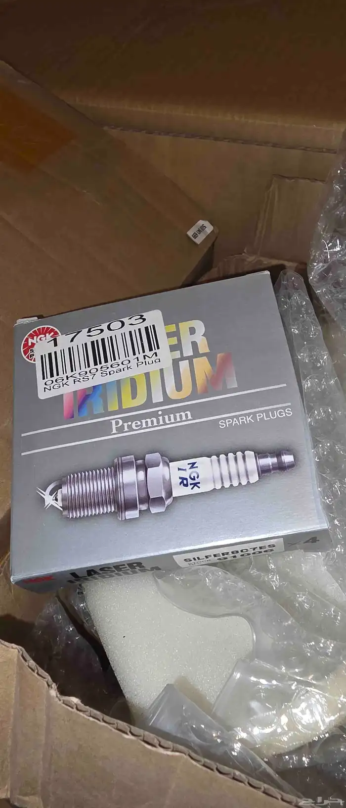 قطع تعديل متفرقة Golf GTI Mk7 2