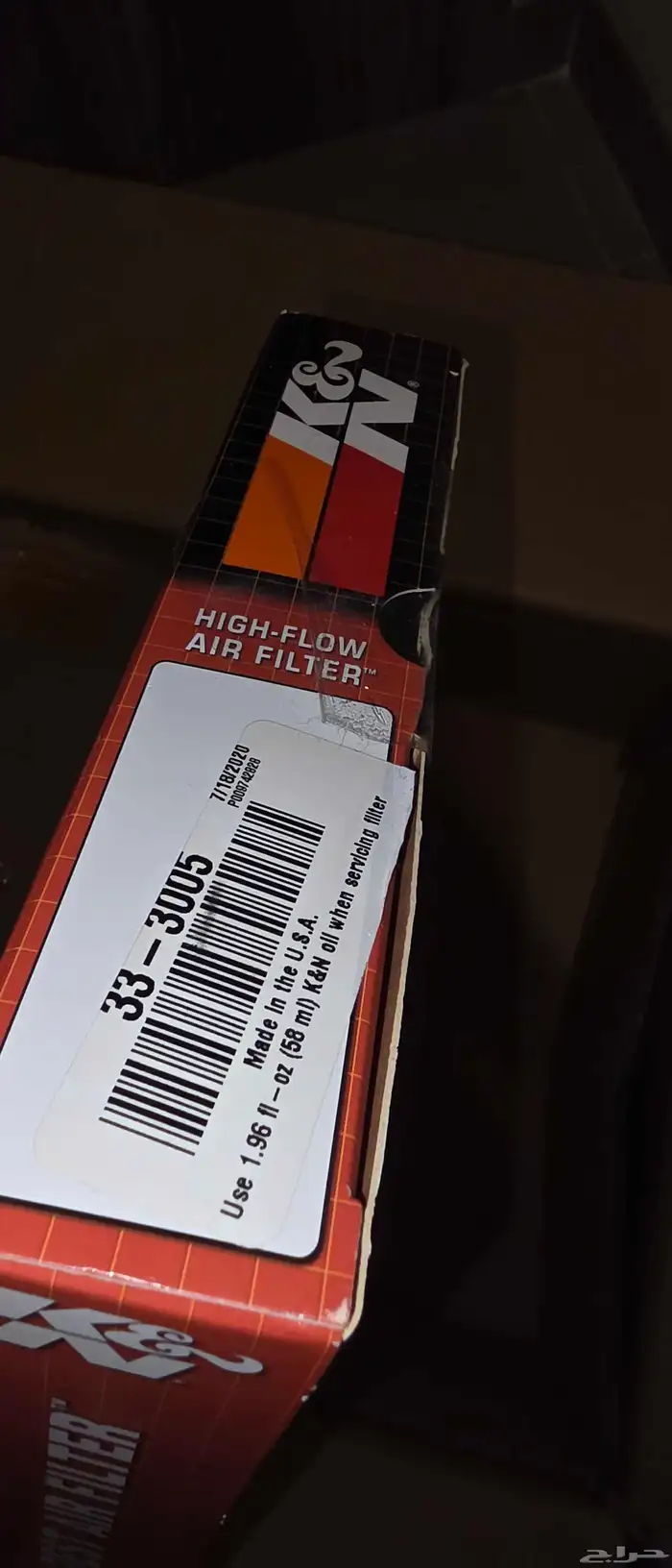 قطع تعديل متفرقة Golf GTI Mk7 1