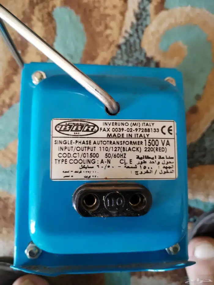 محول كهرباء ايالطالي 1500 من 110 إلى 220 والعكس صحيح 4