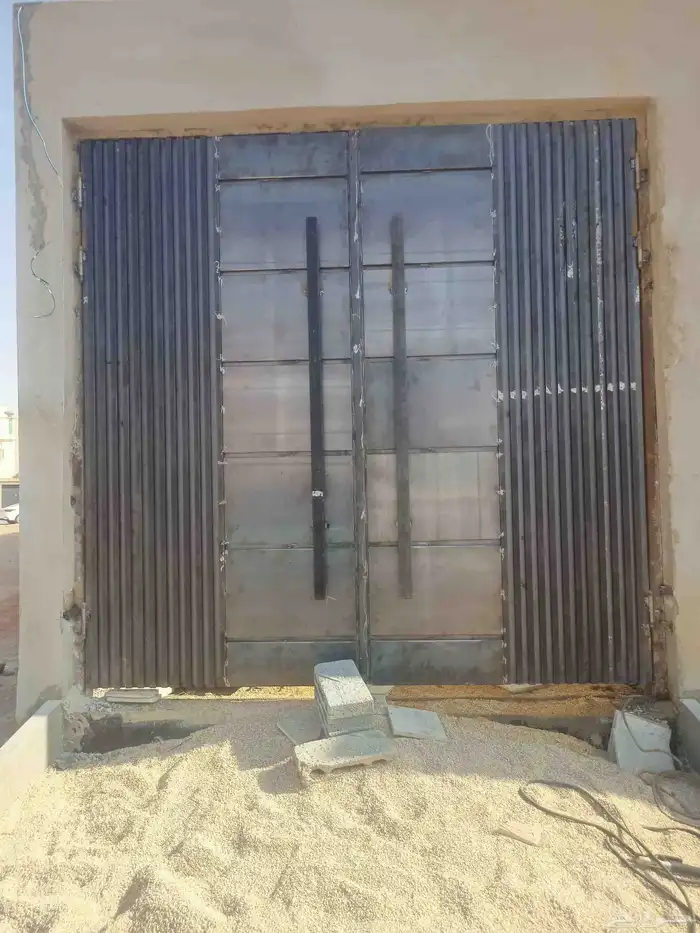 حداد و اليمينوم 7