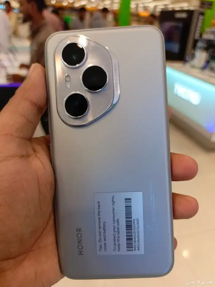 HONOR 400 PRO 512GB 0