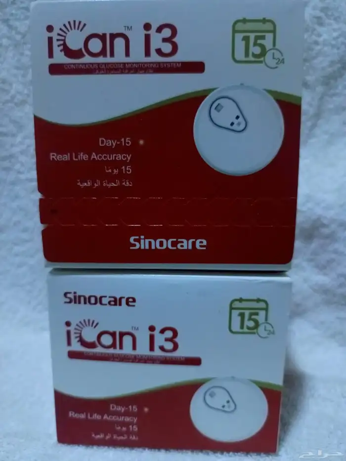 لوجه الله تعالى حساس سكر مع البرنامج 0