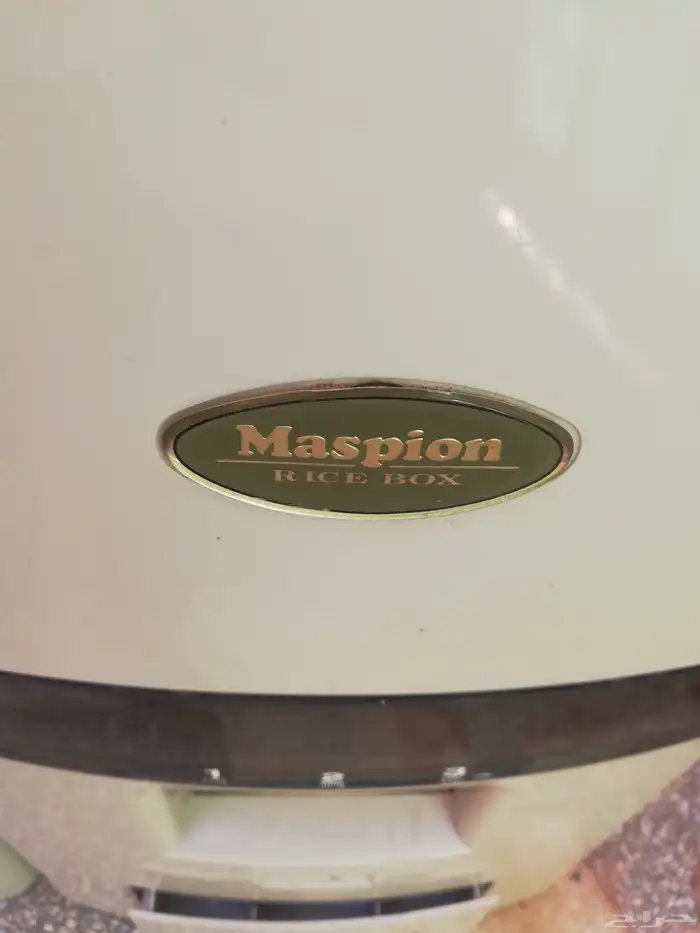 خزنه او عياشه مستخدم نظيف جدا 3