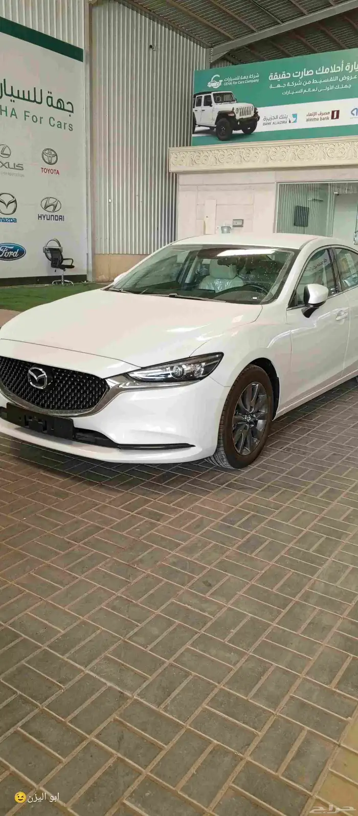 متوفر مازد 6 وارد الخليج ستاندر 2
