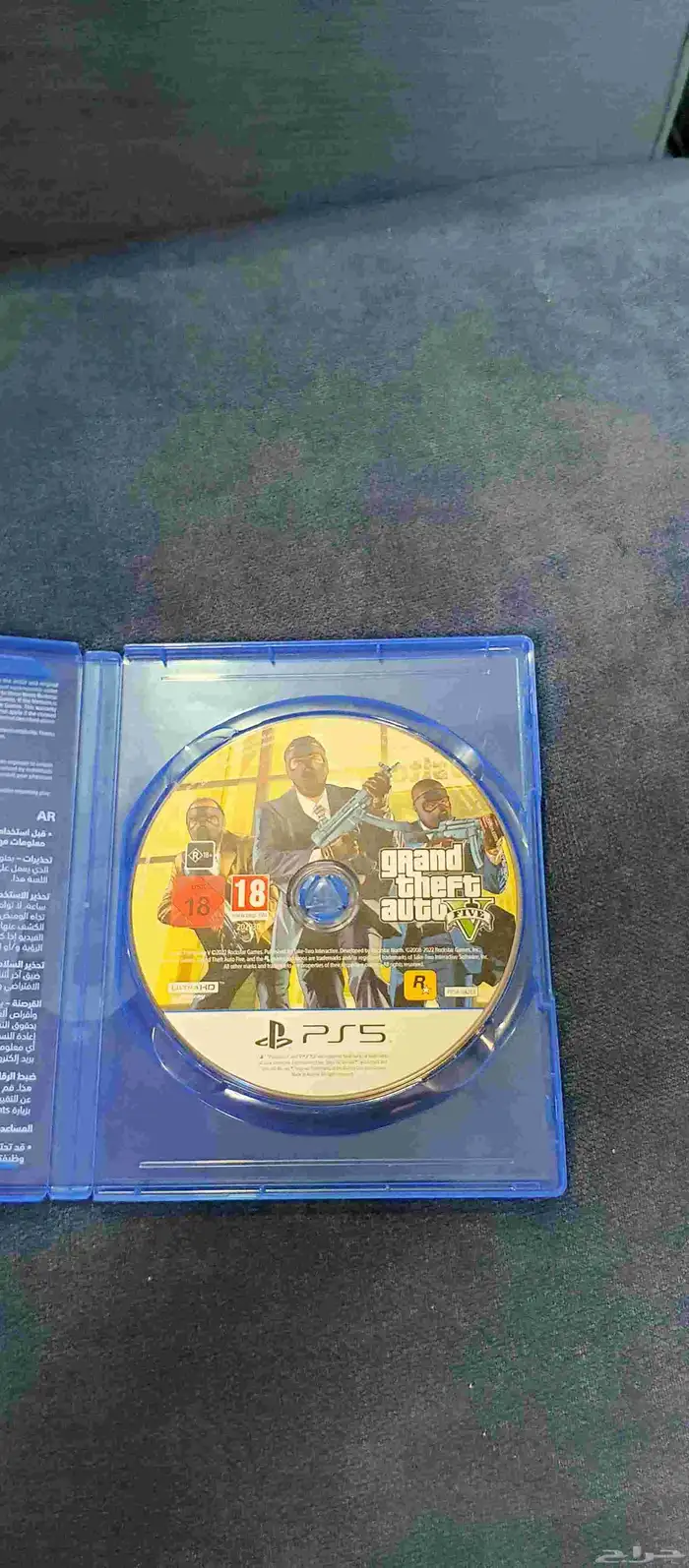 السلام عليكم قراند 5 ولا يوجد خدش الشريط نظيف السعر 70 2