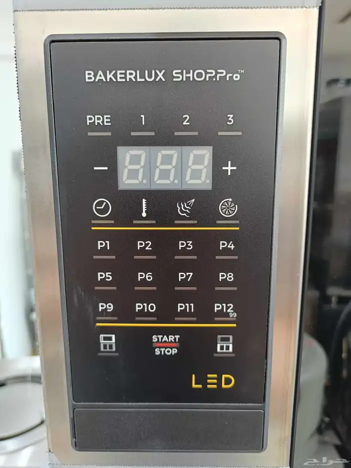 فرن أونكس إيطالي أصلي 4 صواني الصواني 4