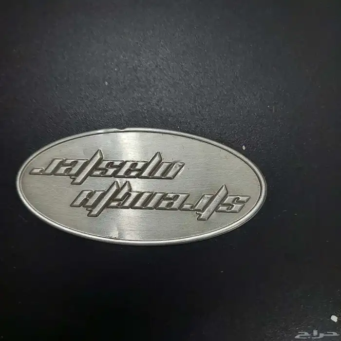 مشاية كهربائية سير 5