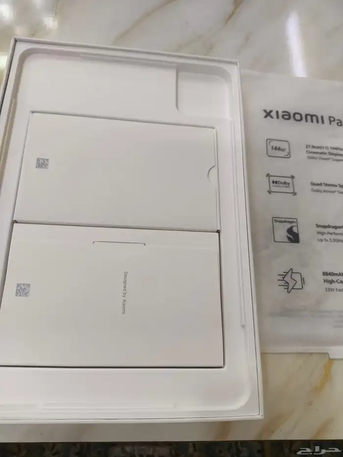 باد 6 شبه جديد 5