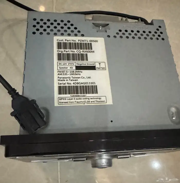 شبك ومسجل وطاسة كورلا2015 4