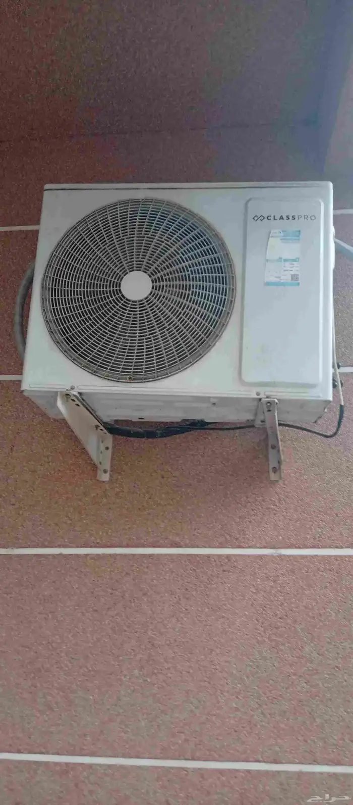 مكيف طن ونص 0