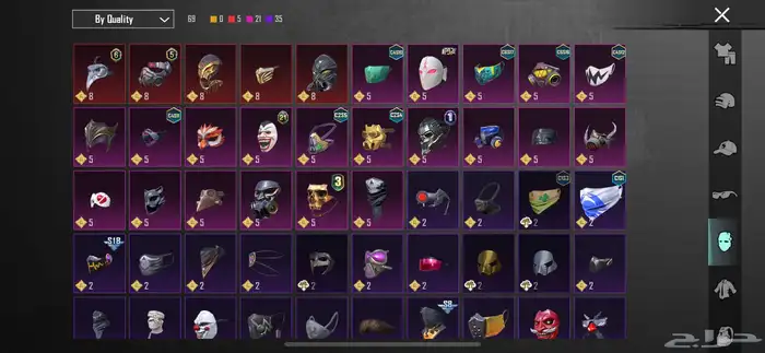 حساب ببجي 11