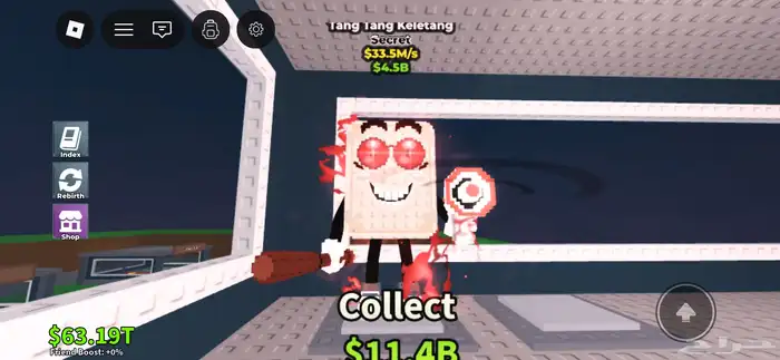 Tang tang keletang 35m ث 0