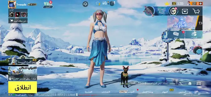 حساب ببجي مستوى 75 ولا يجي الا الصامل 0