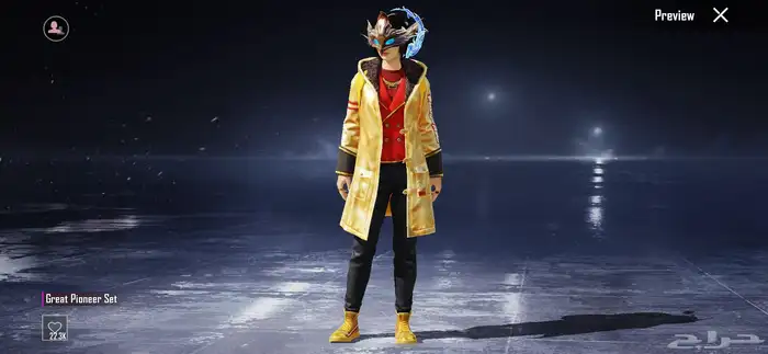 حساب ببجي 19