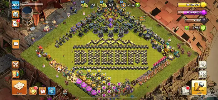 كلاش اوف كلانس تاون 17 ماكس 0