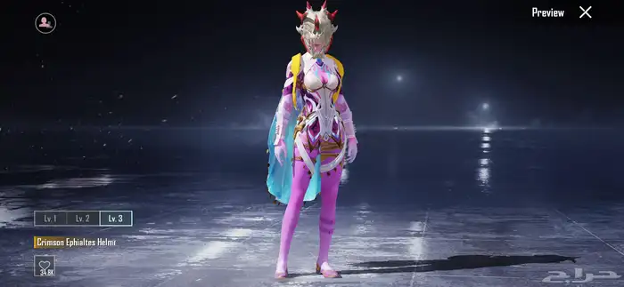 حساب ببجي 23