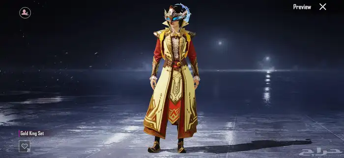 حساب ببجي 20