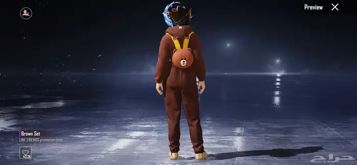 حساب ببجي 21