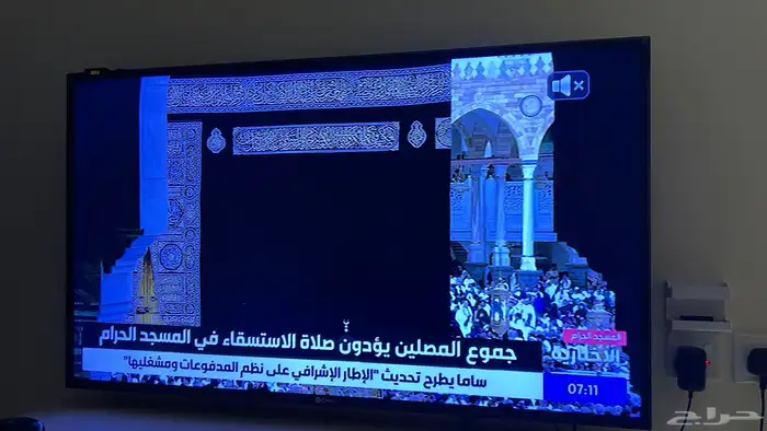 شاشه 50 بوصه جديد ونظيف 0