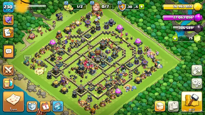 حساب كلاش اف كلانس 0