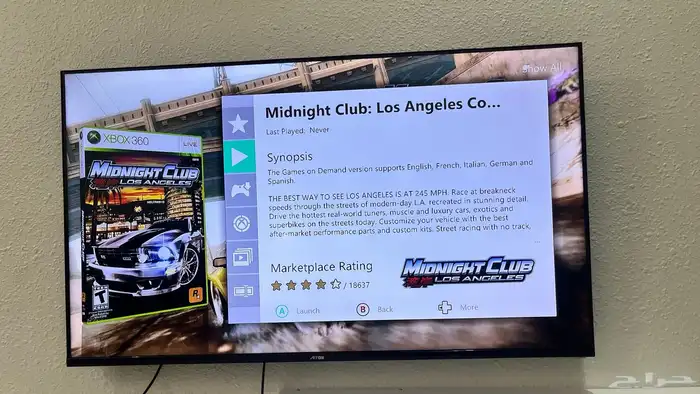 تهكير اجهزة اكس بوكس xbox 360 بجميع موديلاتها 34