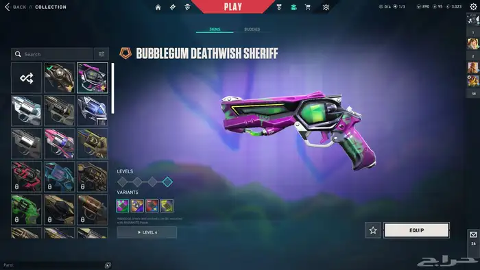 حساب فالورنت رون داقر للبيع 8