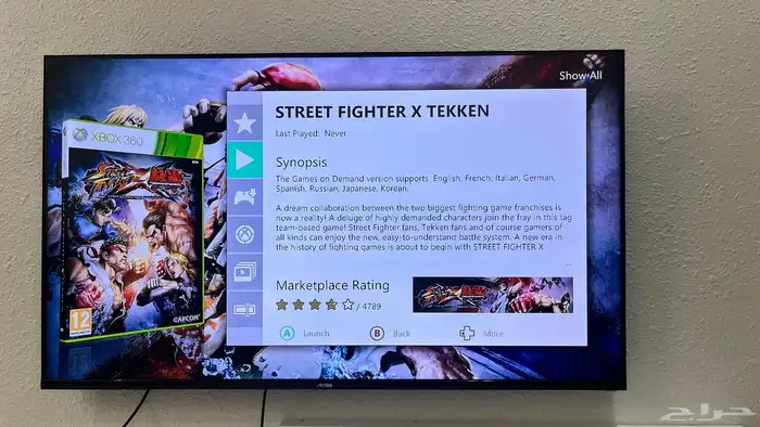 تهكير اجهزة اكس بوكس xbox 360 بجميع موديلاتها 54