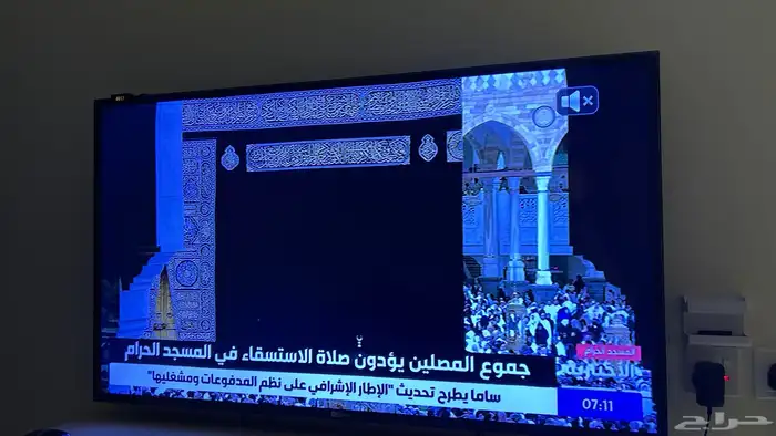 شاشه 50 بوصه جديد ونظيف 2