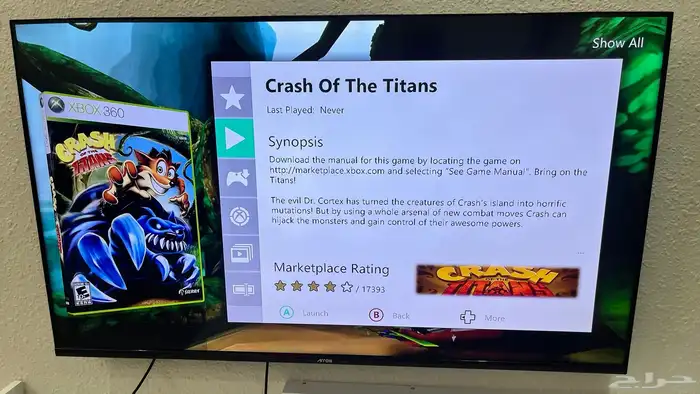 تهكير اجهزة اكس بوكس xbox 360 بجميع موديلاتها 10