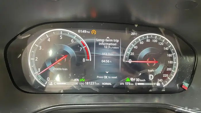 شانجان سي اس 2021 ممشى 180 8